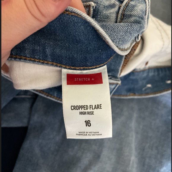 NWOT EXPRESS High Rise Cropped Flare - Picture 3 of 3
